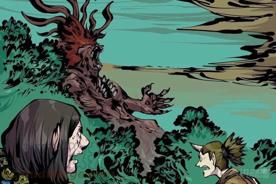 Records of the Mystic Gardens (Colored) Chapter 183 page 4 - 