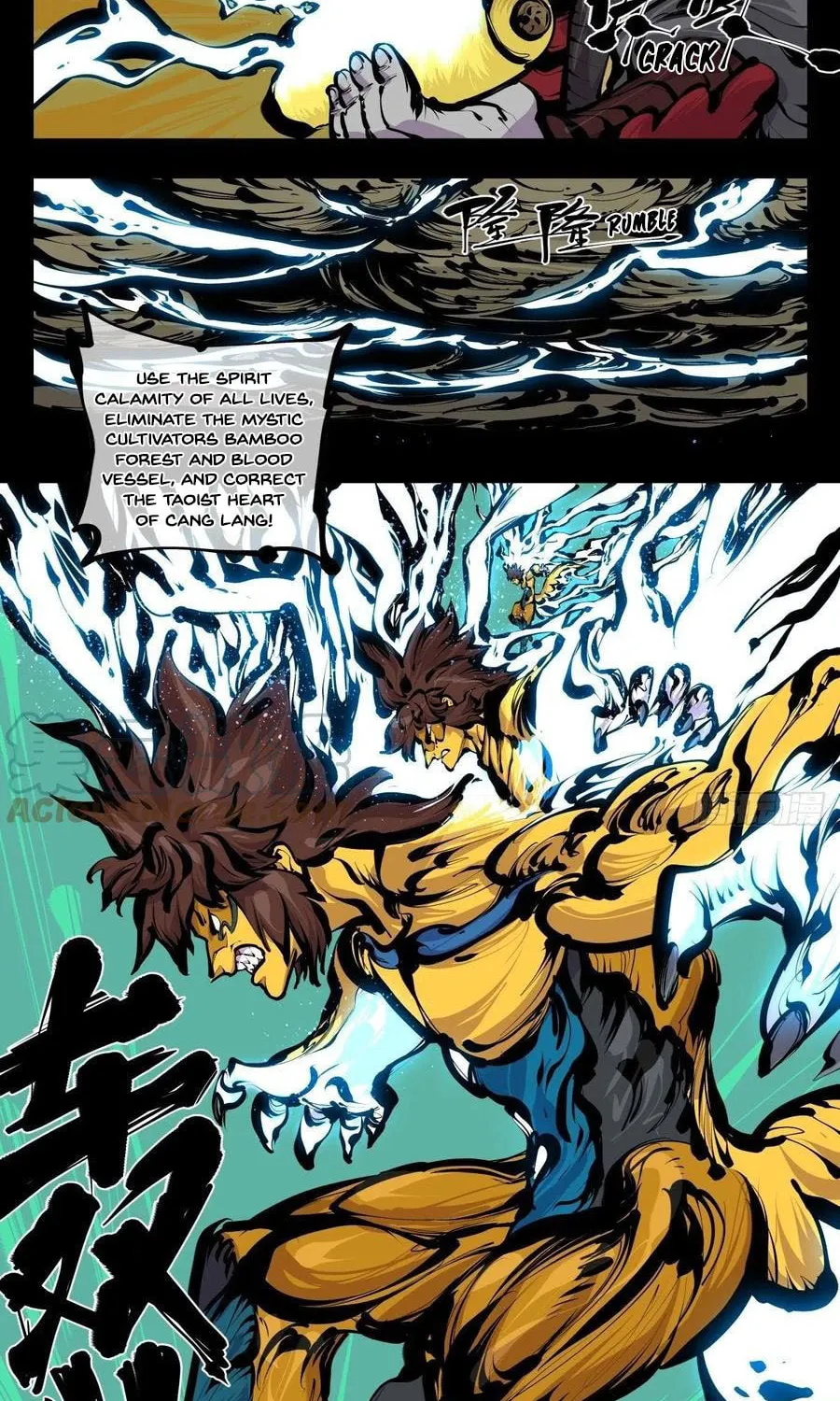 Records of the Mystic Gardens (Colored) Chapter 183 page 6 - 