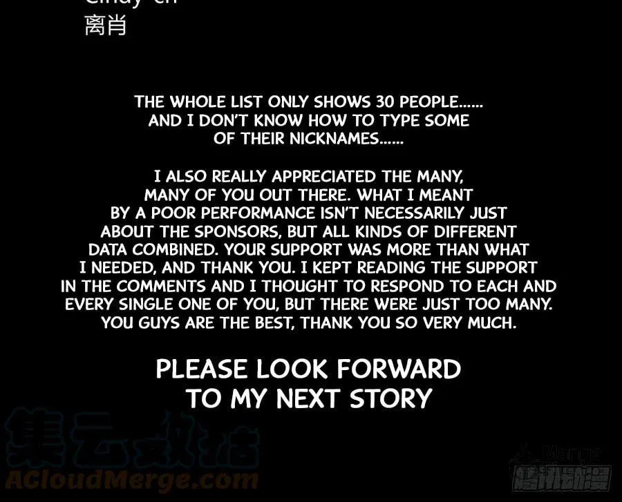 Records of the Mystic Gardens (Colored) Chapter 185 page 25 - 