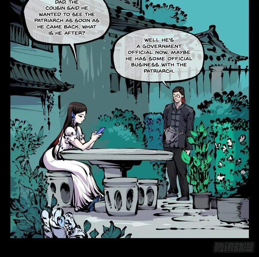 Records of the Mystic Gardens (Colored) Chapter 185 page 7 - 