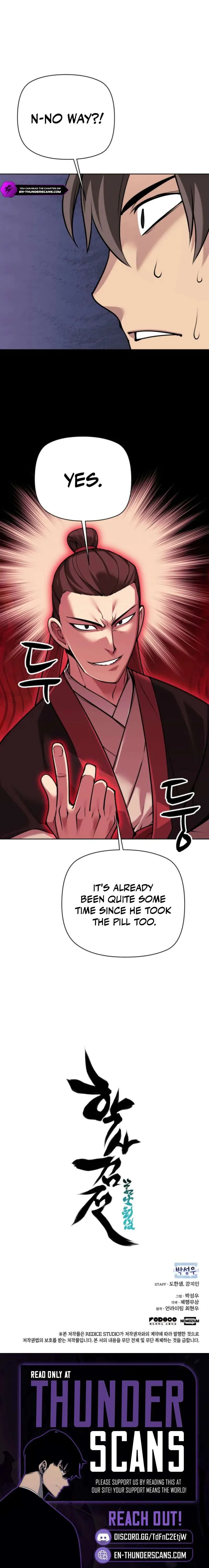 Records of the Swordsman Scholar Chapter 212 page 15 - 