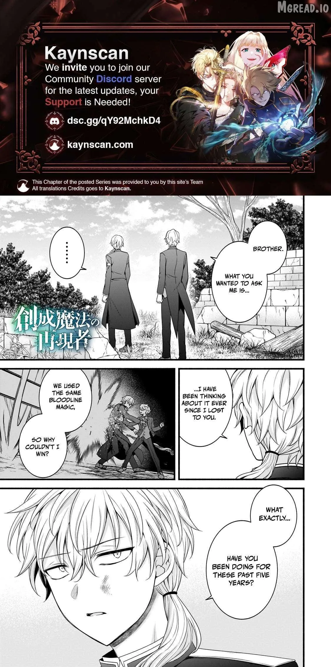 Read Recreator of Creation Magic chapter 21 image 1 on Lezhin