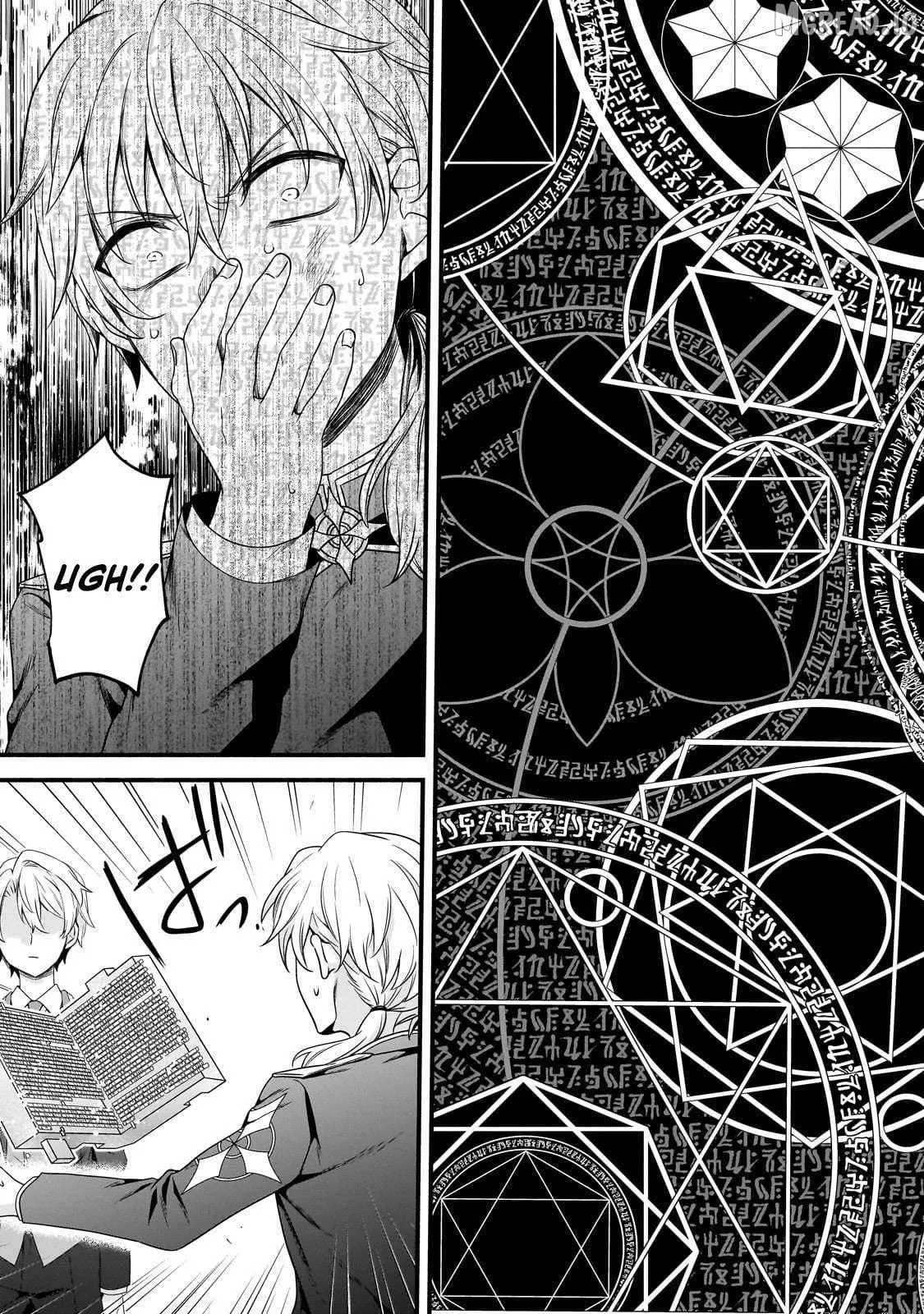 Read Recreator of Creation Magic chapter 21 image 7 on Lezhin
