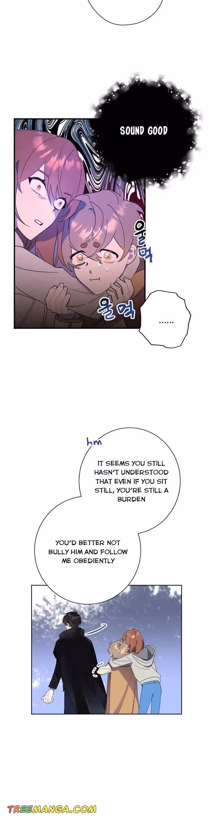 Read Red and Mad chapter 10 image 10 on Lezhin