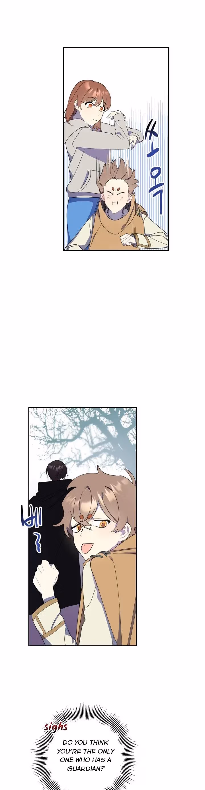 Read Red and Mad chapter 10 image 11 on Lezhin