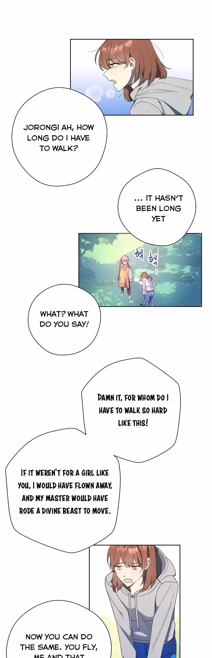 Read Red and Mad chapter 10 image 14 on Lezhin