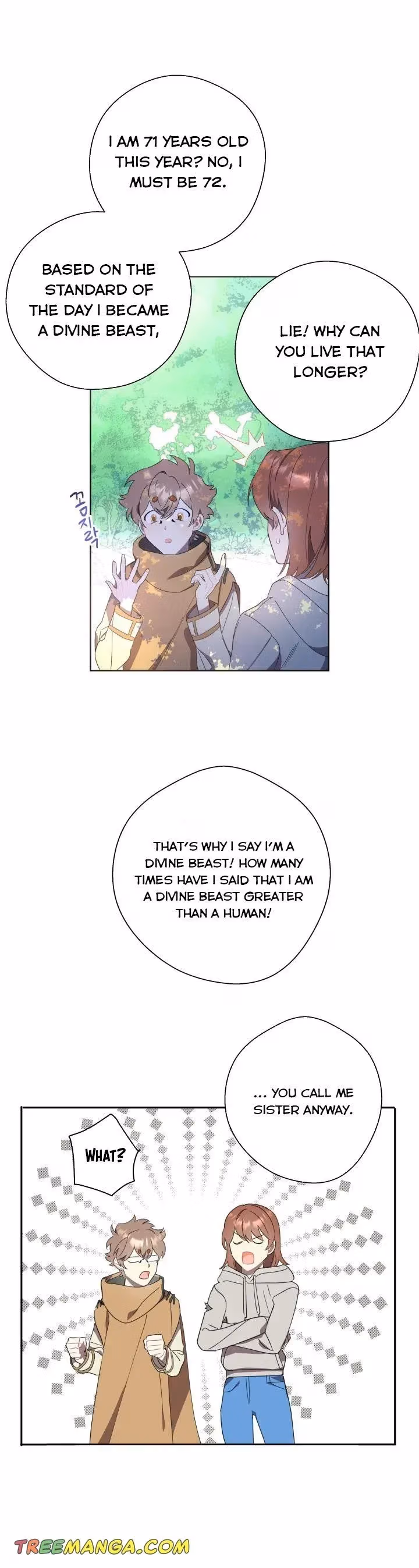 Read Red and Mad chapter 10 image 21 on Lezhin