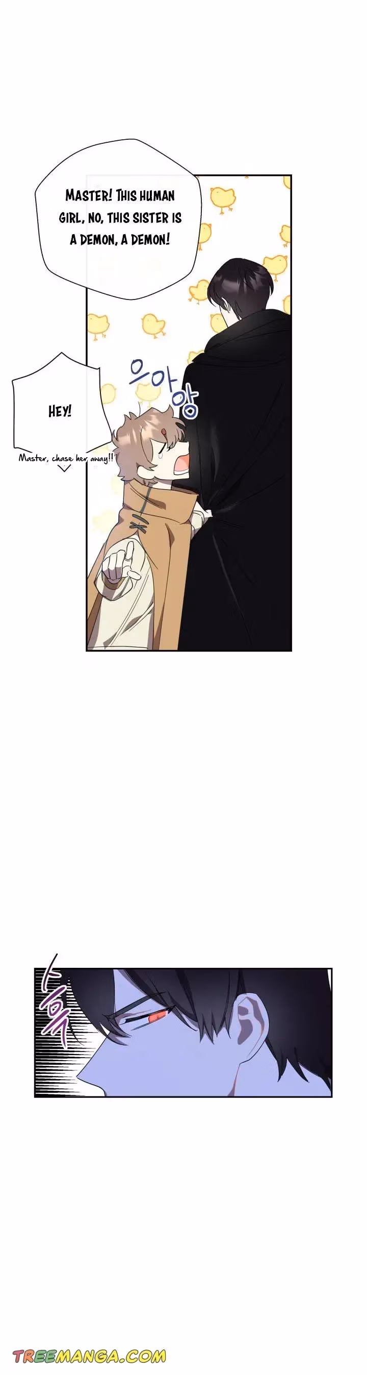 Read Red and Mad chapter 10 image 26 on Lezhin