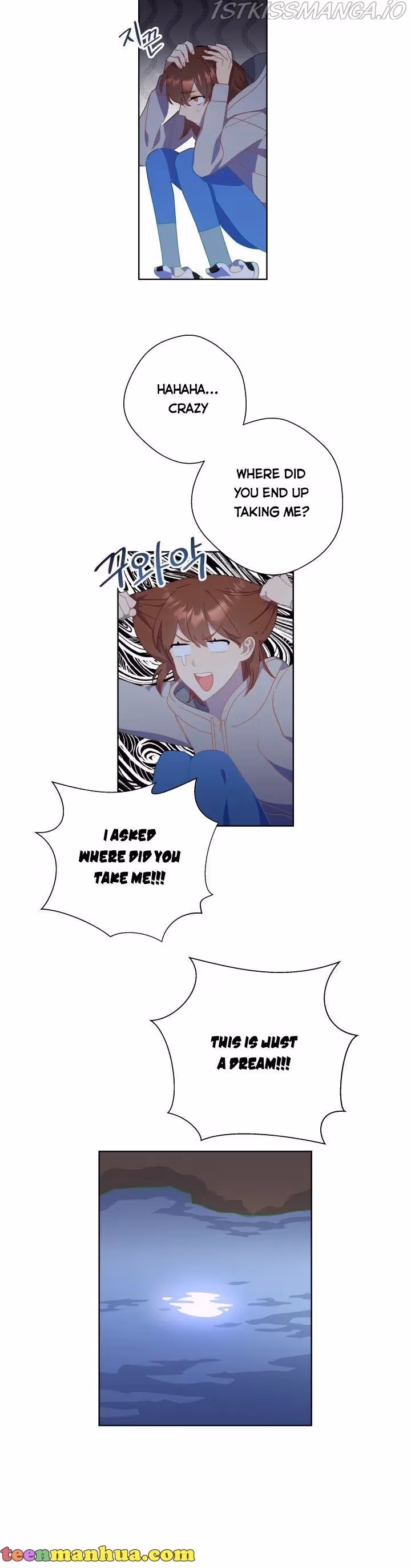 Read Red and Mad chapter 11 image 18 on Lezhin