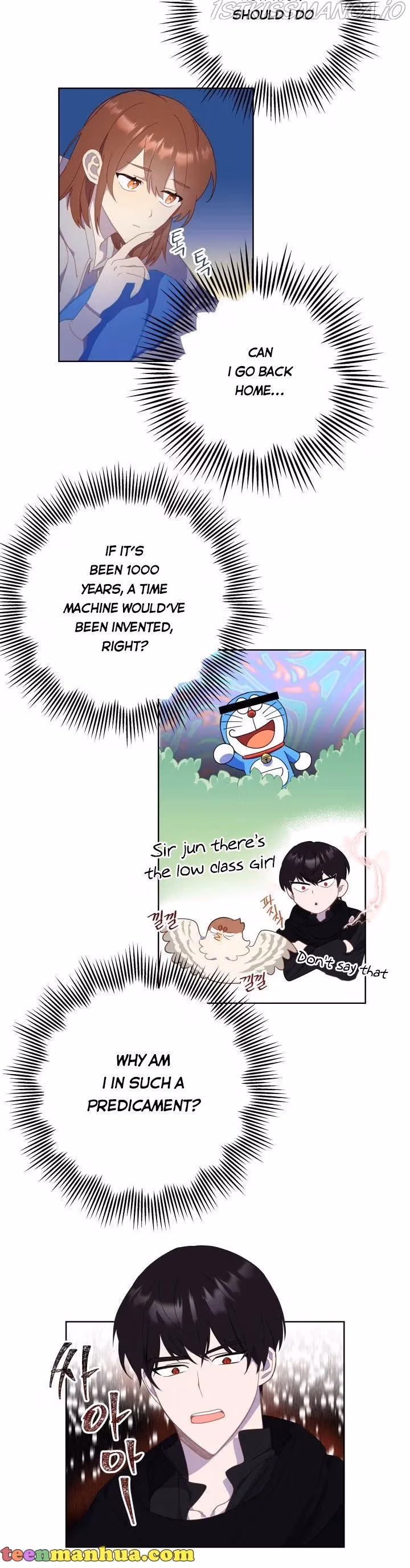 Read Red and Mad chapter 11 image 21 on Lezhin