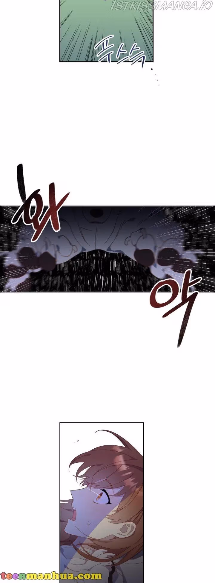 Read Red and Mad chapter 11 image 28 on Lezhin