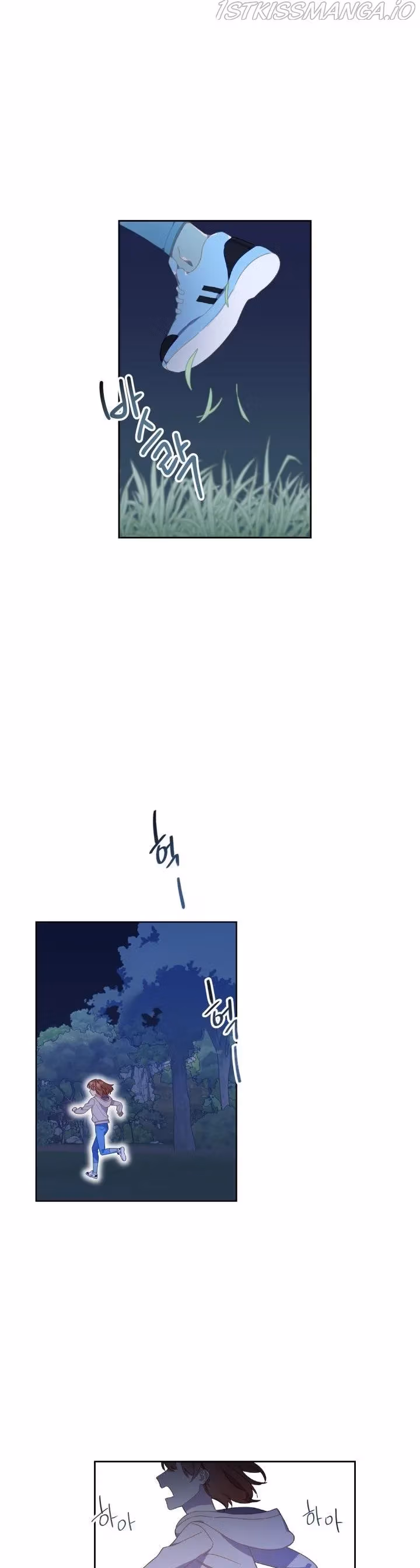 Read Red and Mad chapter 11 image 3 on Lezhin