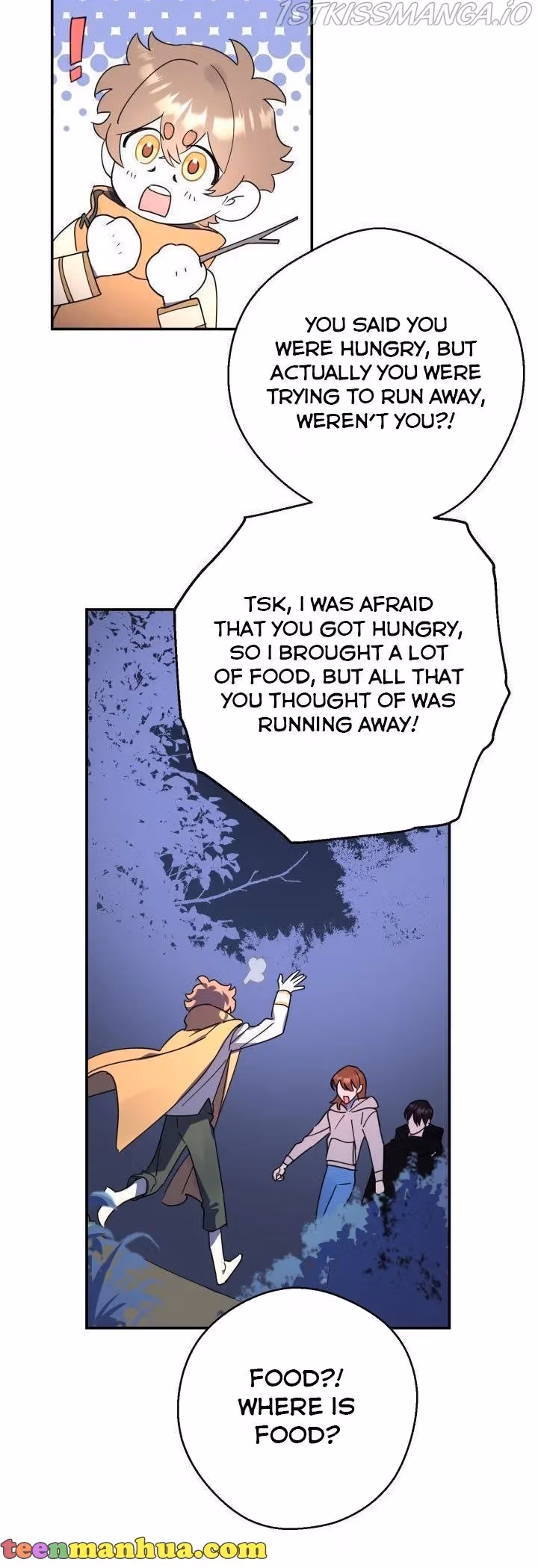 Read Red and Mad chapter 13 image 10 on Lezhin