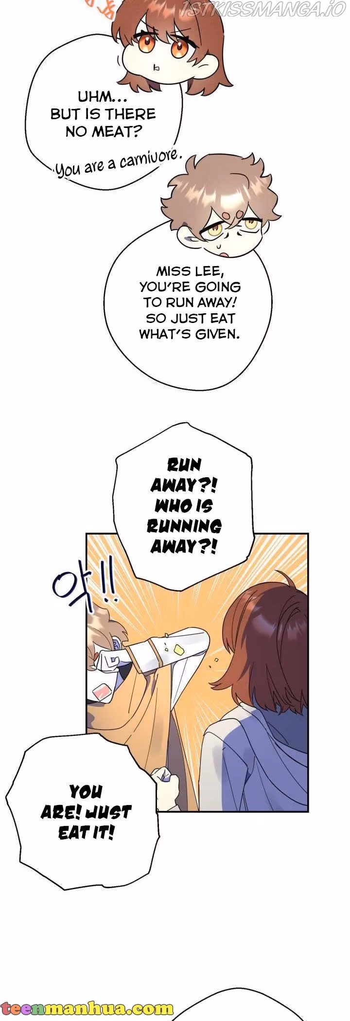 Read Red and Mad chapter 13 image 12 on Lezhin