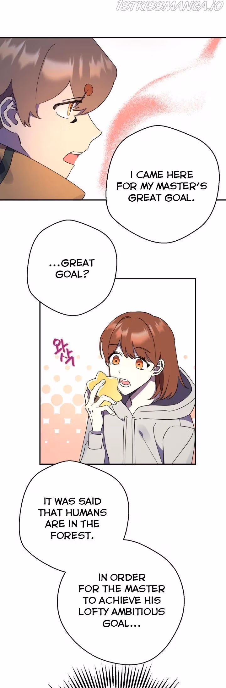 Read Red and Mad chapter 13 image 16 on Lezhin