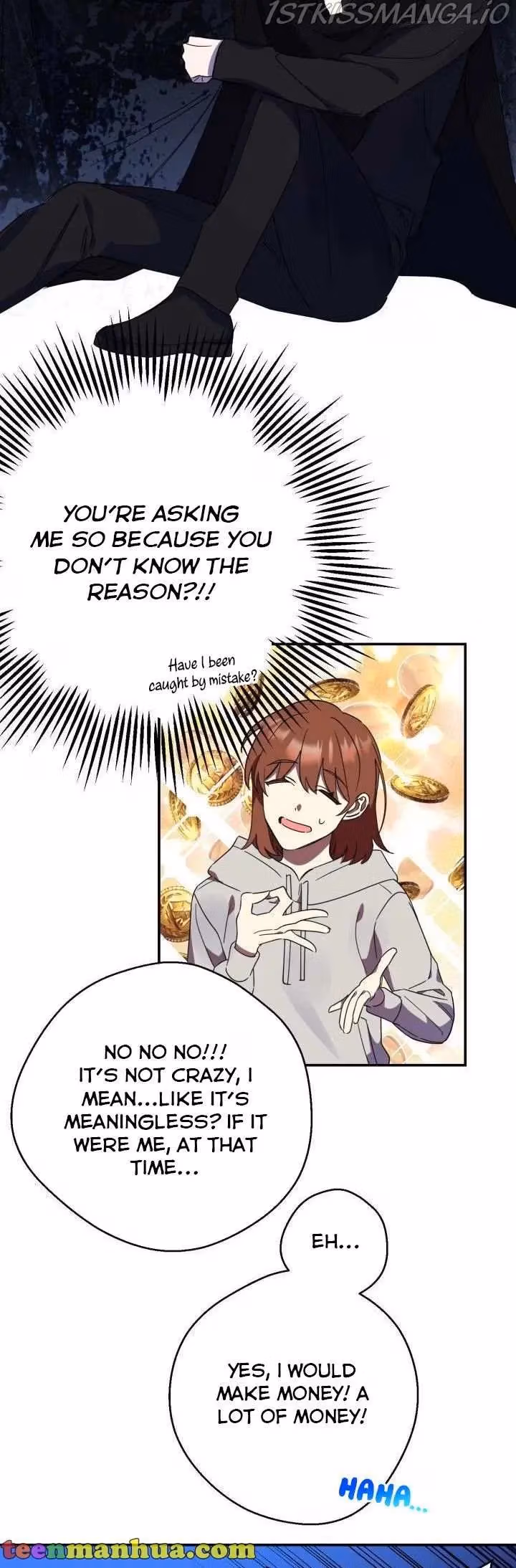 Read Red and Mad chapter 13 image 19 on Lezhin
