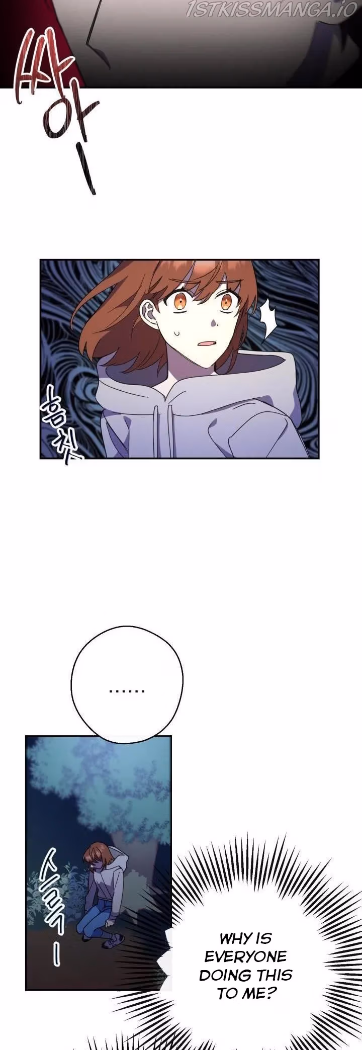 Read Red and Mad chapter 13 image 29 on Lezhin