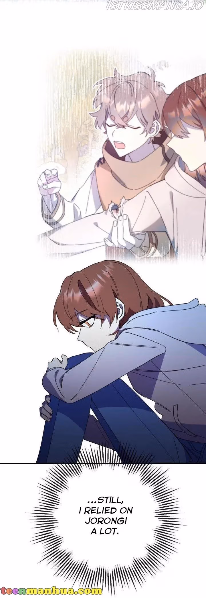 Read Red and Mad chapter 13 image 31 on Lezhin