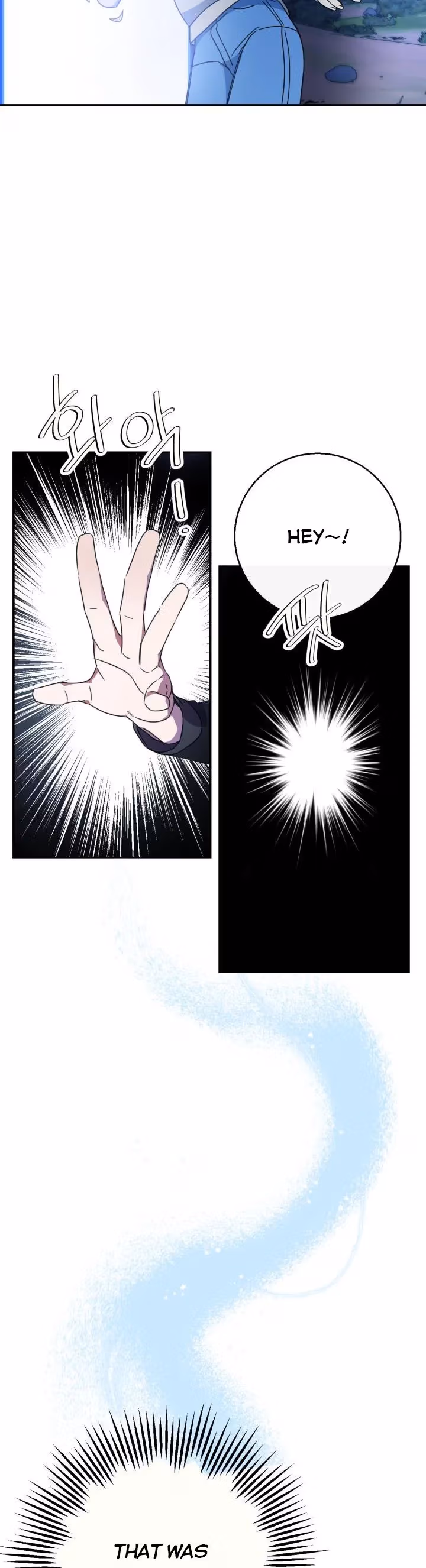 Read Red and Mad chapter 14 image 11 on Lezhin