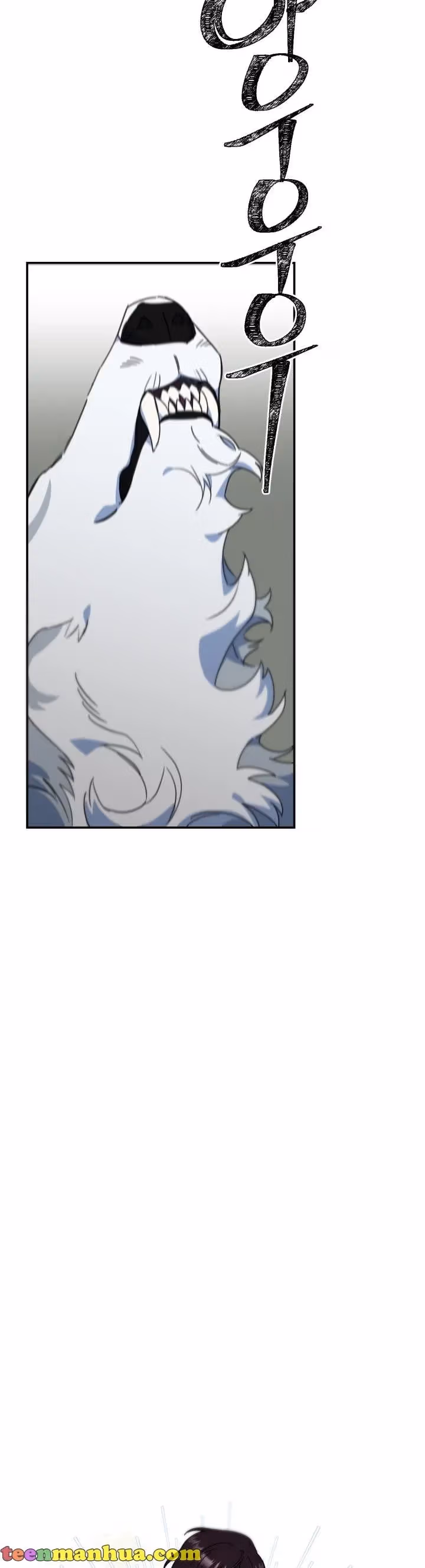 Read Red and Mad chapter 14 image 15 on Lezhin
