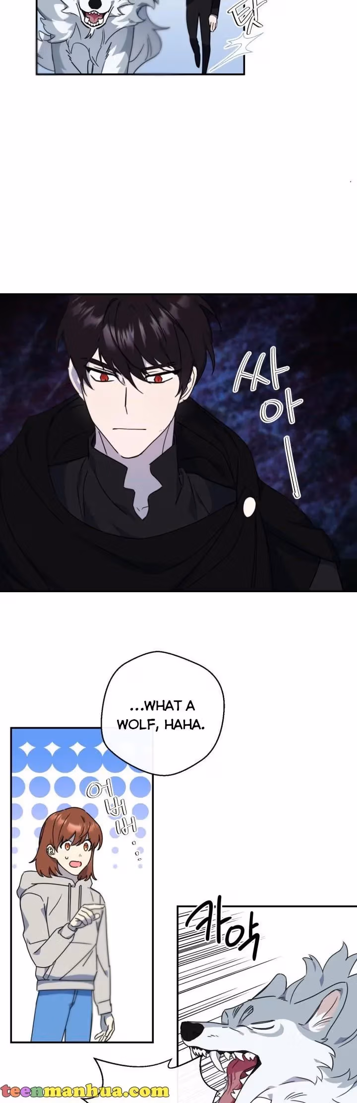 Read Red and Mad chapter 14 image 18 on Lezhin