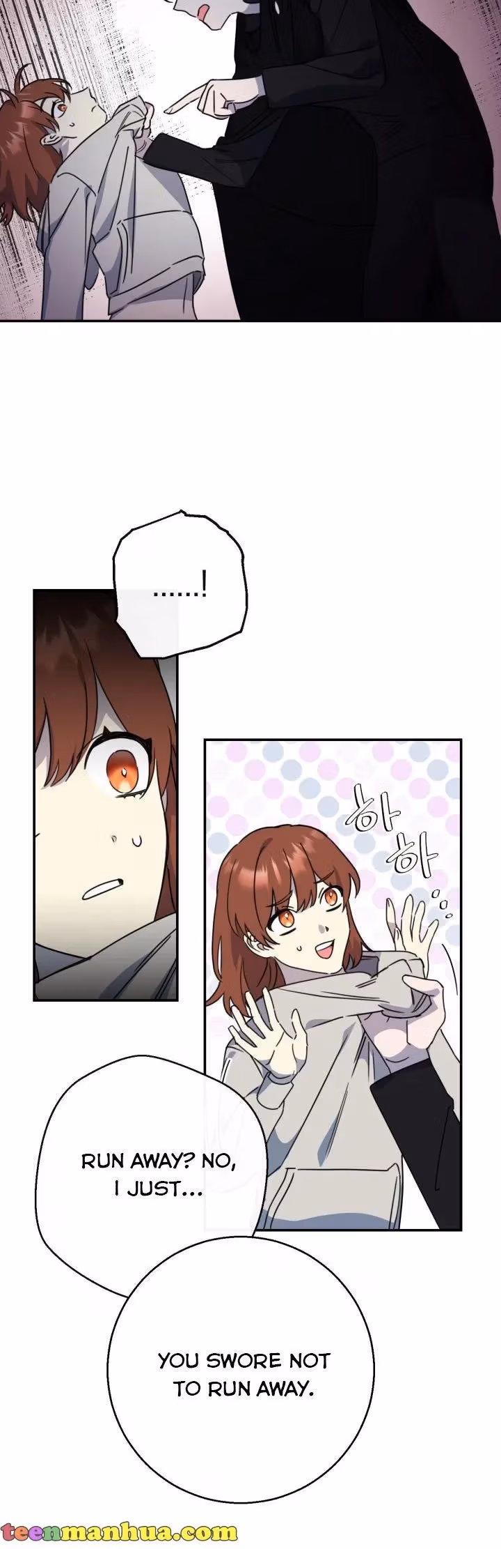 Read Red and Mad chapter 14 image 20 on Lezhin