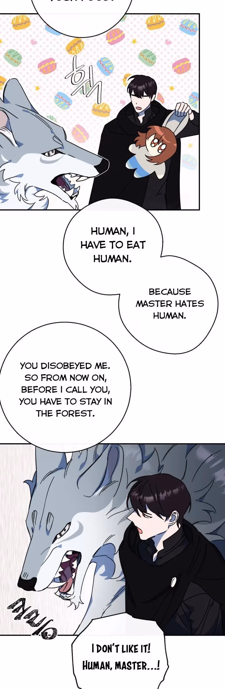 Read Red and Mad chapter 14 image 31 on Lezhin