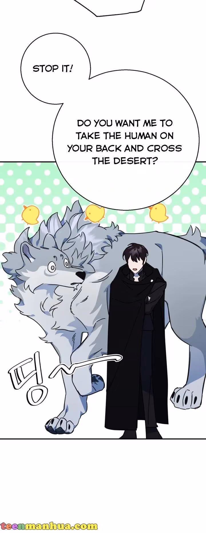 Read Red and Mad chapter 14 image 32 on Lezhin
