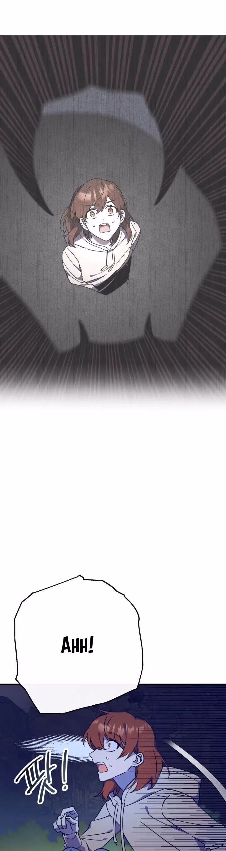 Read Red and Mad chapter 14 image 4 on Lezhin