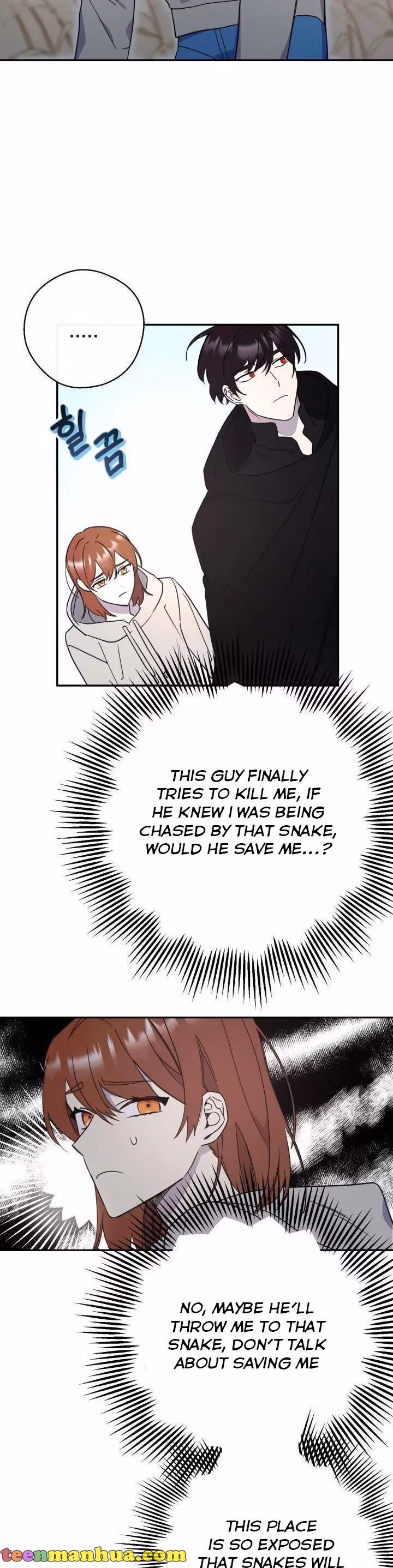 Read Red and Mad chapter 15 image 1 on Lezhin