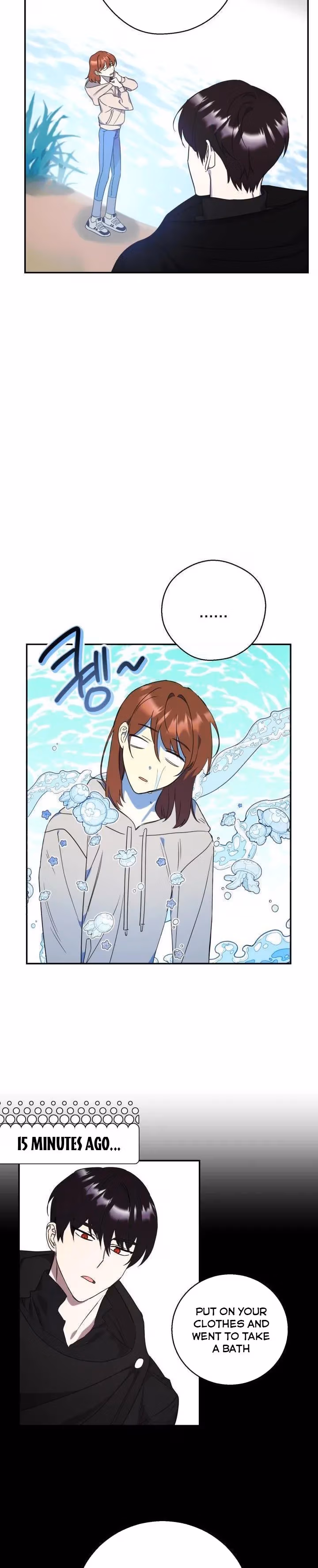 Read Red and Mad chapter 15 image 11 on Lezhin