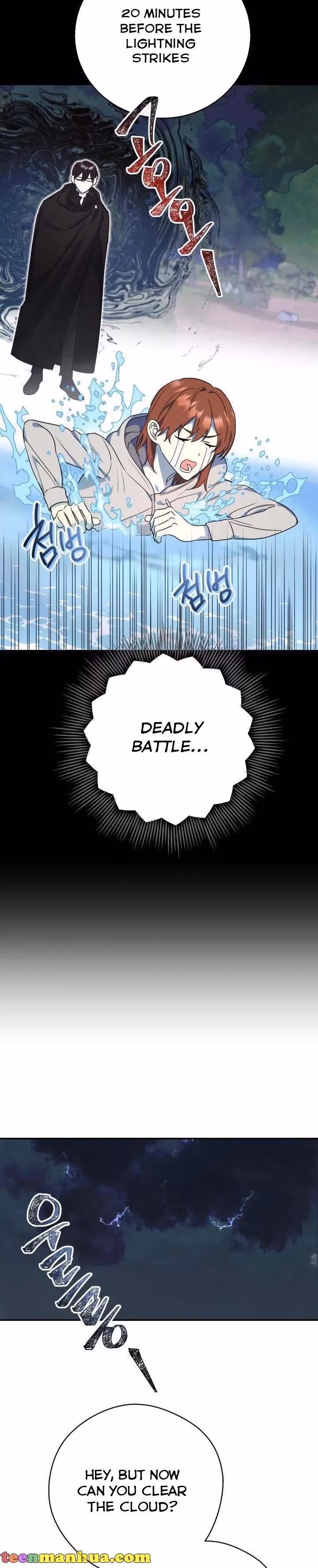 Read Red and Mad chapter 15 image 12 on Lezhin
