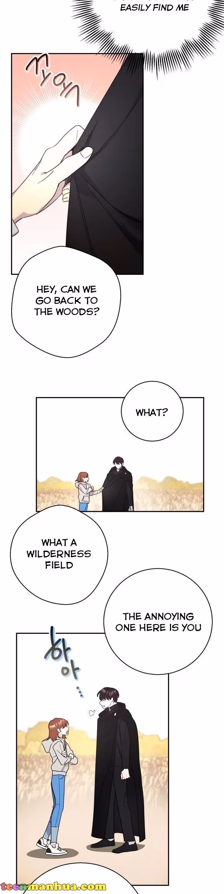Read Red and Mad chapter 15 image 2 on Lezhin