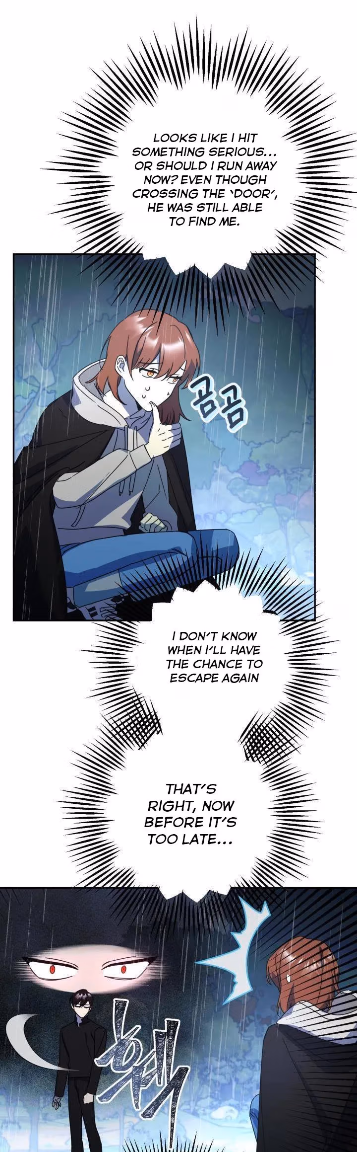 Read Red and Mad chapter 15 image 20 on Lezhin