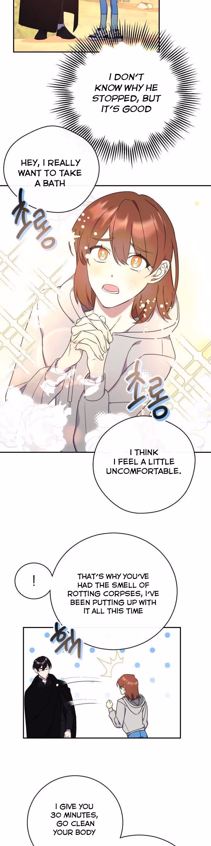 Read Red and Mad chapter 15 image 9 on Lezhin