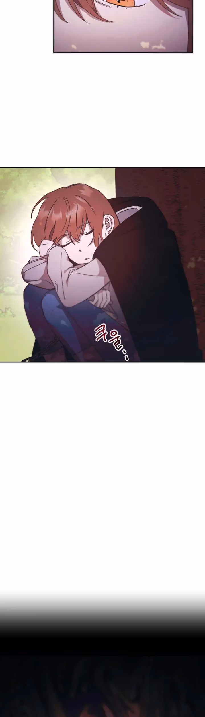 Read Red and Mad chapter 16 image 11 on Lezhin