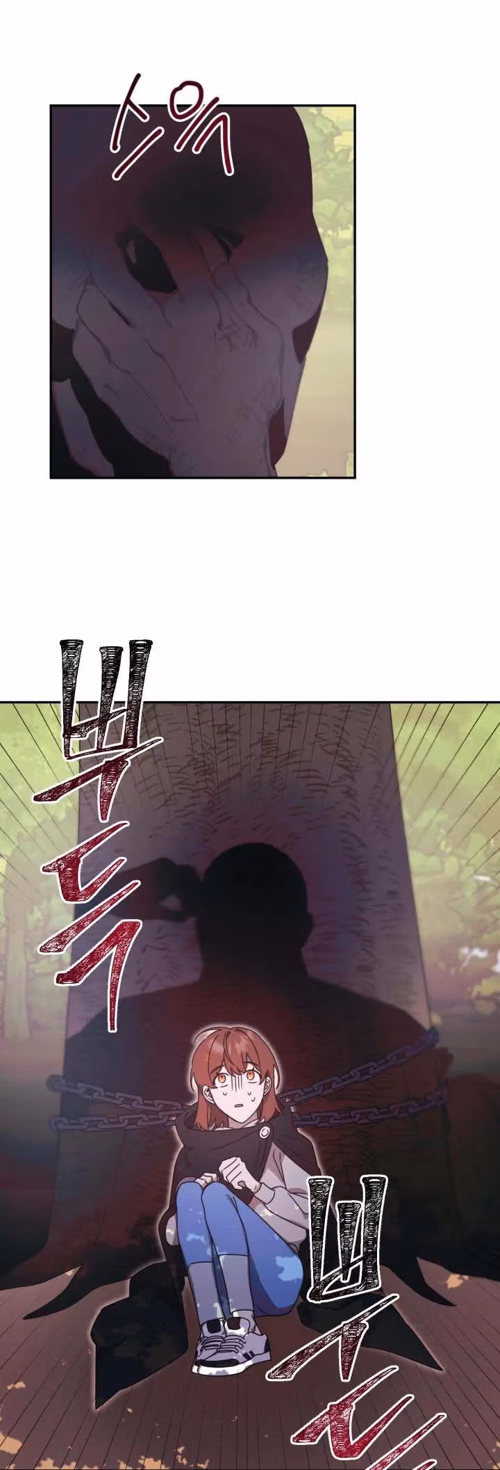 Read Red and Mad chapter 16 image 16 on Lezhin