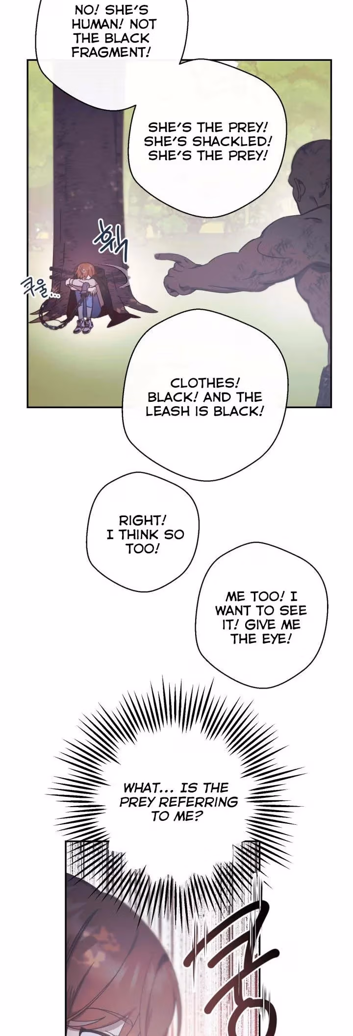 Read Red and Mad chapter 16 image 18 on Lezhin