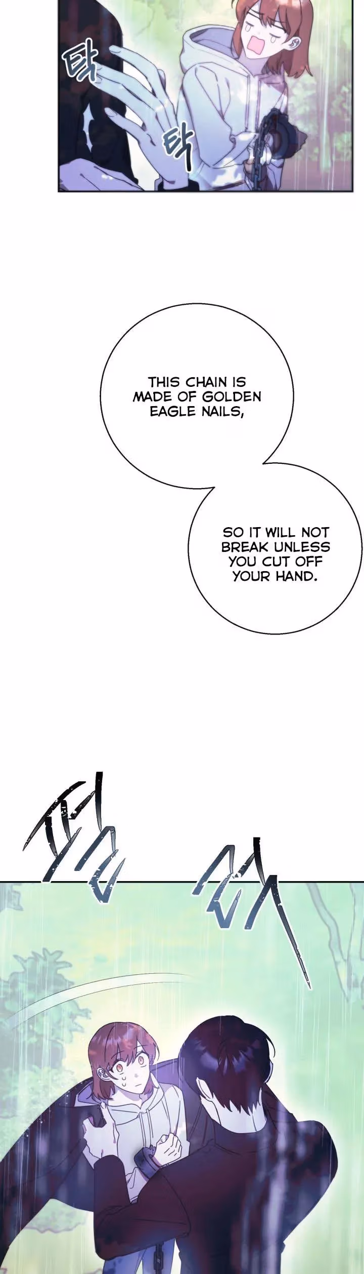 Read Red and Mad chapter 16 image 2 on Lezhin