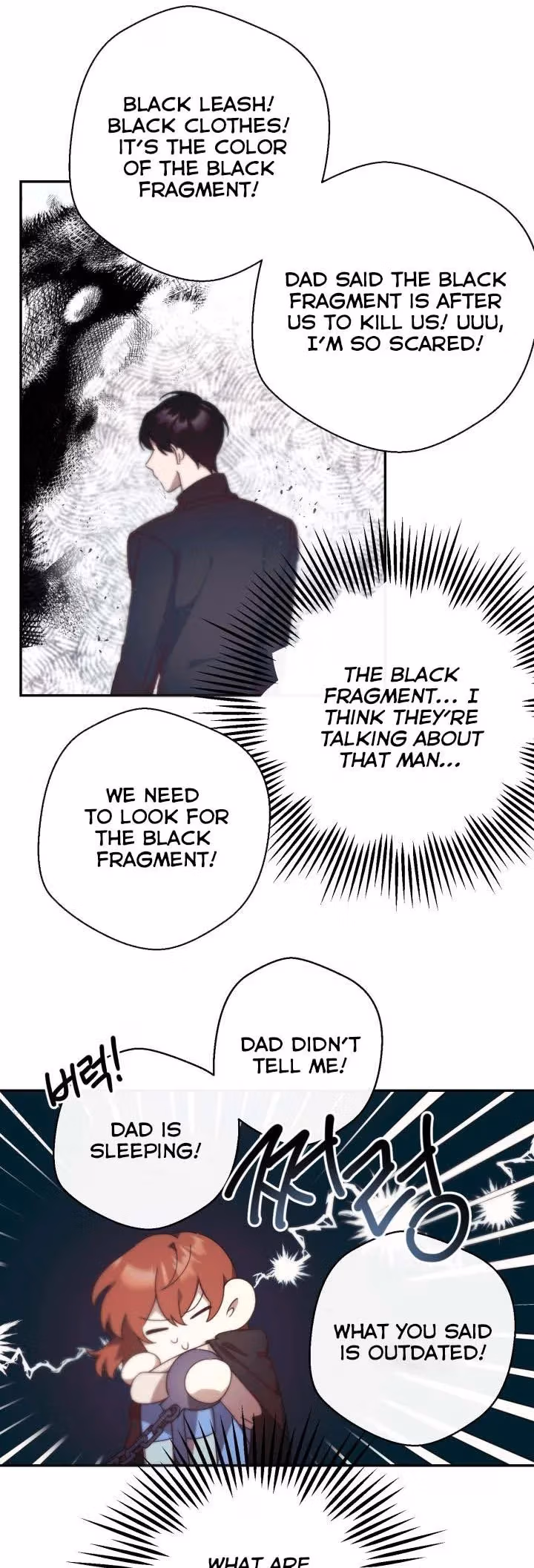 Read Red and Mad chapter 16 image 20 on Lezhin