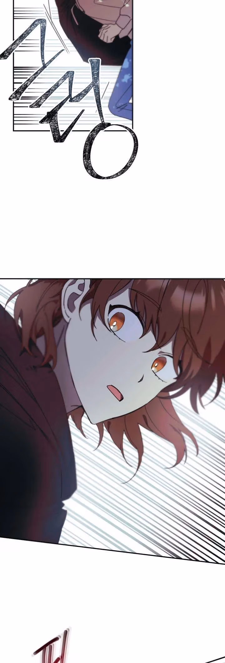 Read Red and Mad chapter 16 image 24 on Lezhin