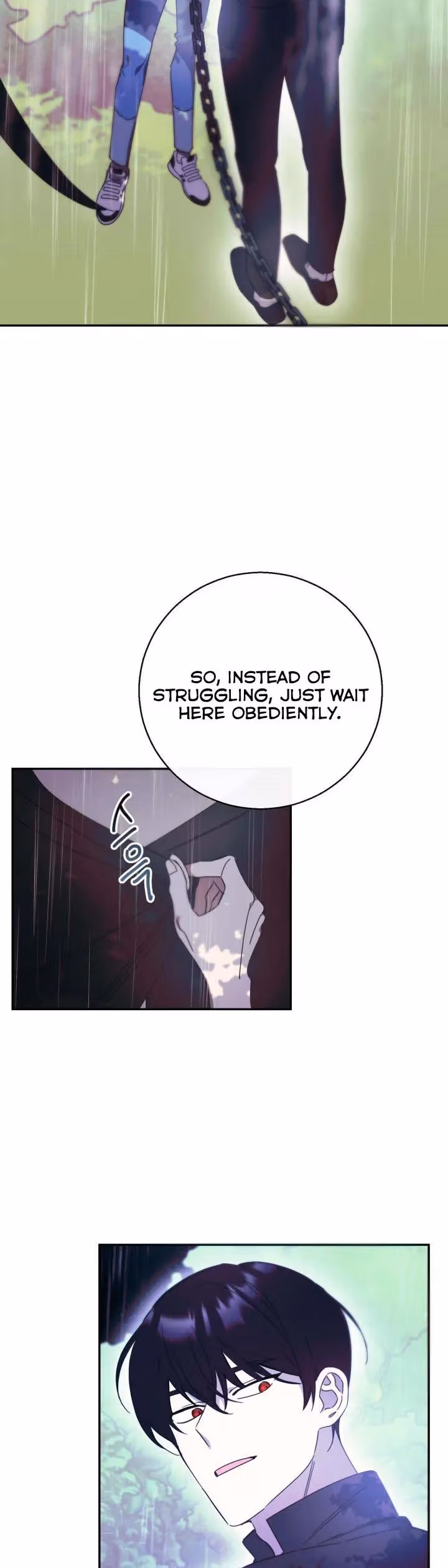 Read Red and Mad chapter 16 image 3 on Lezhin