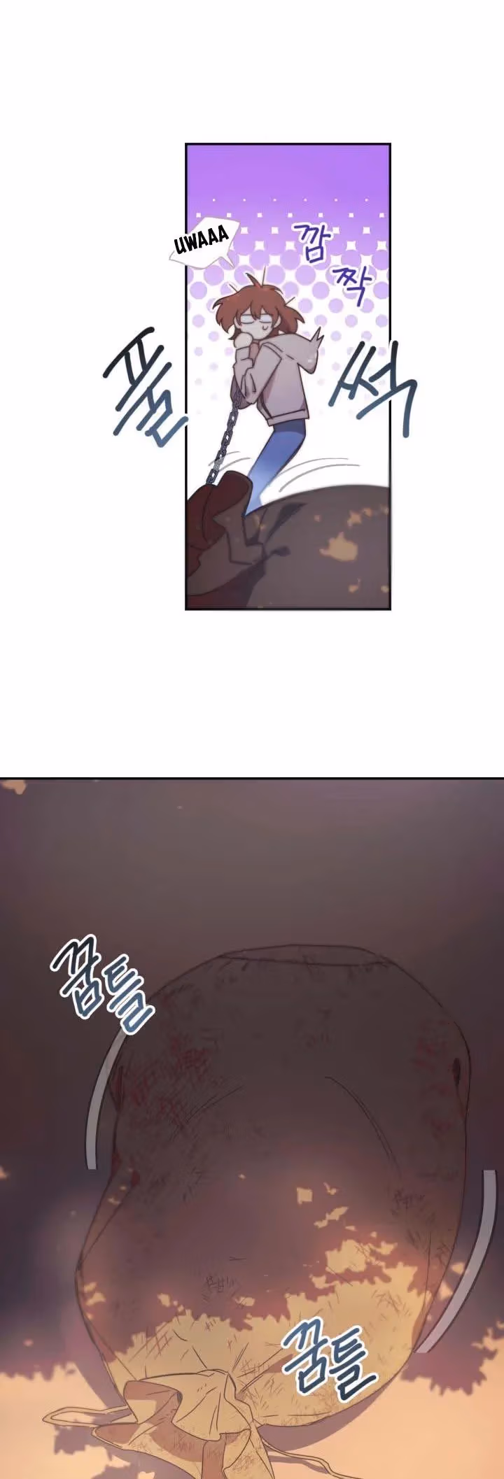 Read Red and Mad chapter 16 image 30 on Lezhin