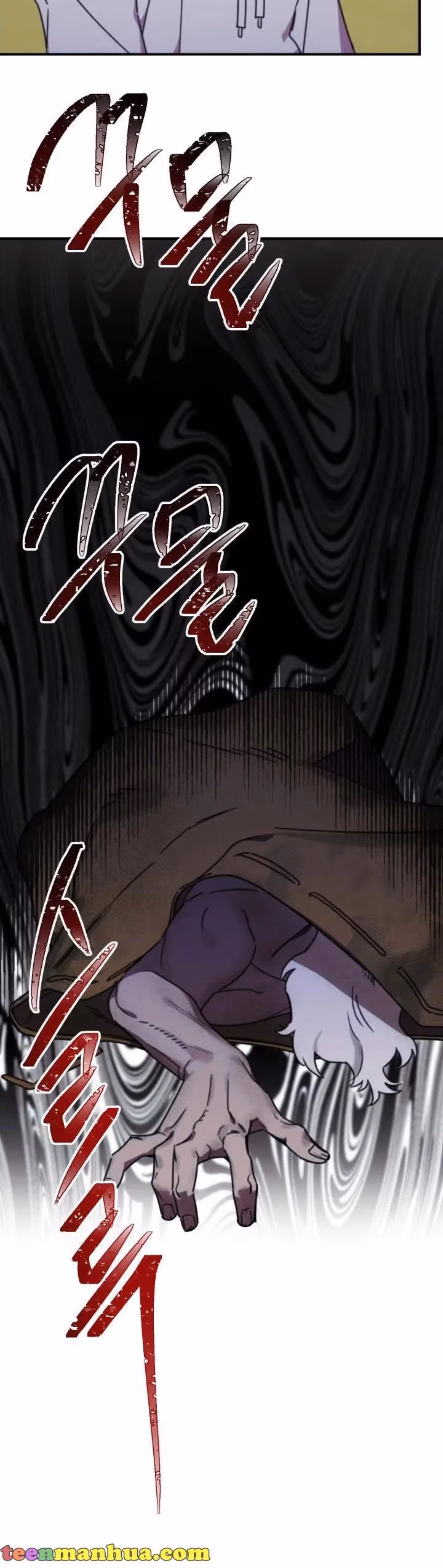 Read Red and Mad chapter 17 image 1 on Lezhin
