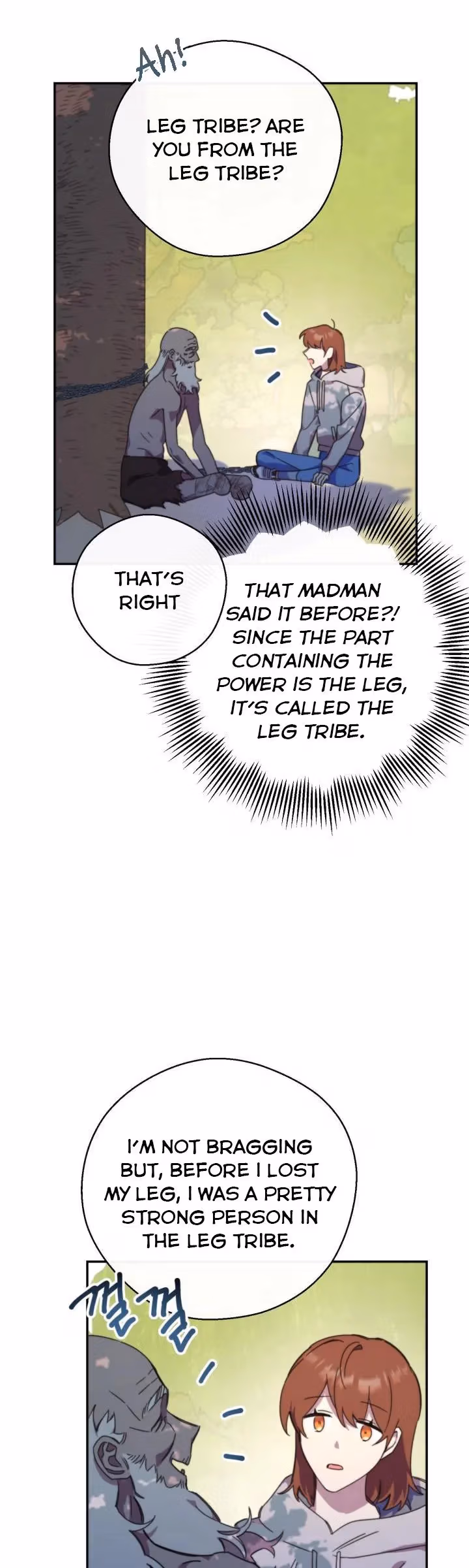 Read Red and Mad chapter 17 image 12 on Lezhin