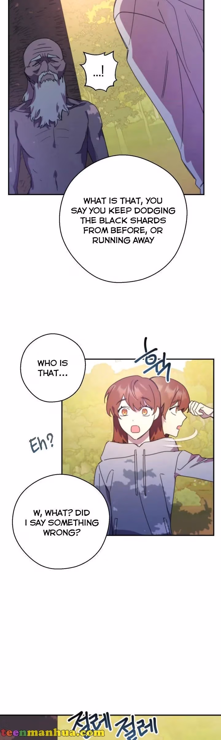 Read Red and Mad chapter 17 image 16 on Lezhin