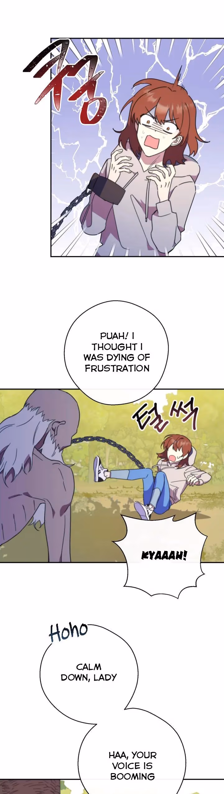 Read Red and Mad chapter 17 image 2 on Lezhin