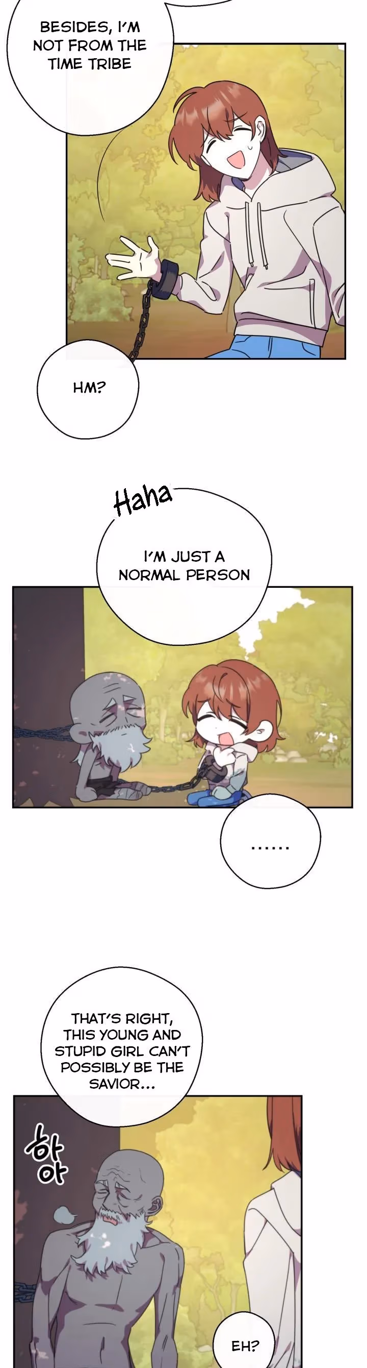 Read Red and Mad chapter 17 image 22 on Lezhin