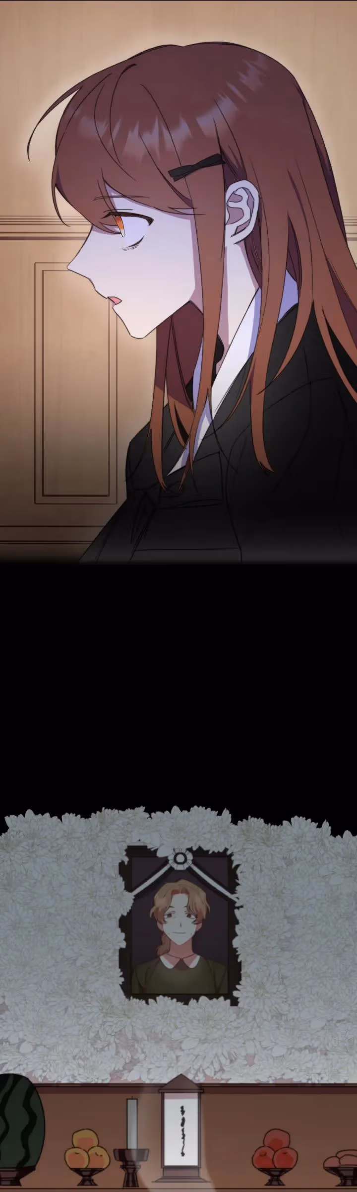 Read Red and Mad chapter 17 image 9 on Lezhin