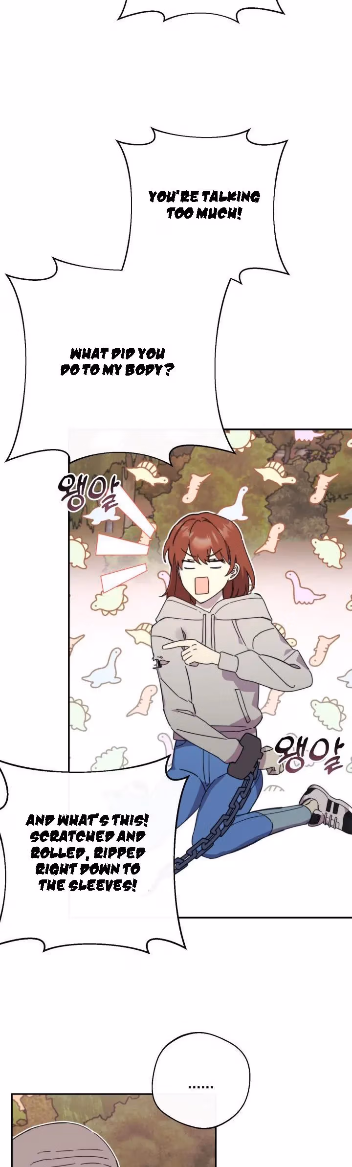 Read Red and Mad chapter 18 image 24 on Lezhin